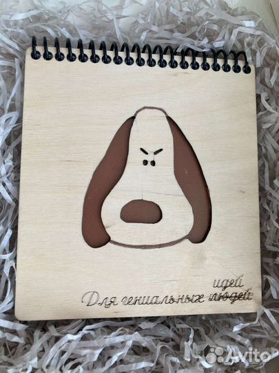 Блокноты и ежедневники