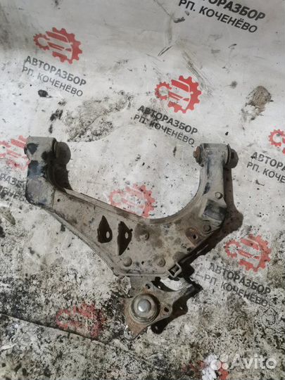 Рычаг подвески нижний передний левый Toyota Town