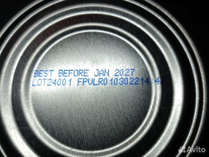 Корм для кошек фармина