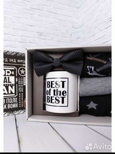 Набор мужской