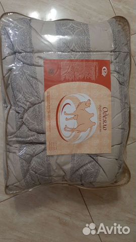 Одеяло из верблюжьей шерсти новое