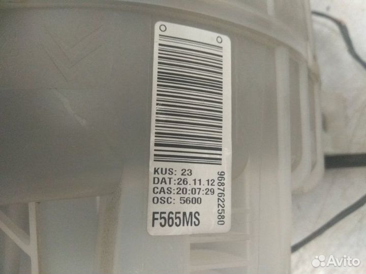 Корпус отопителя (печки) Citroen C4