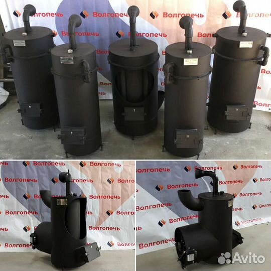 Котел 35 кВт на масле