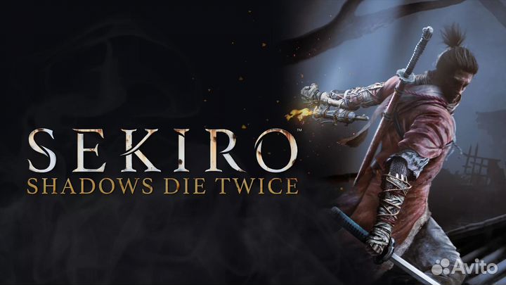 Sekiro shadows die twice ps4 ps5