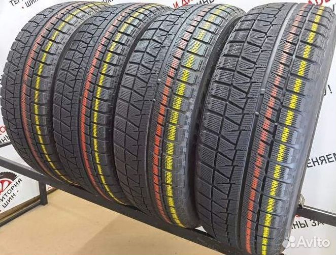 Bridgestone Blizzak Revo GZ 205/55 R16 87M