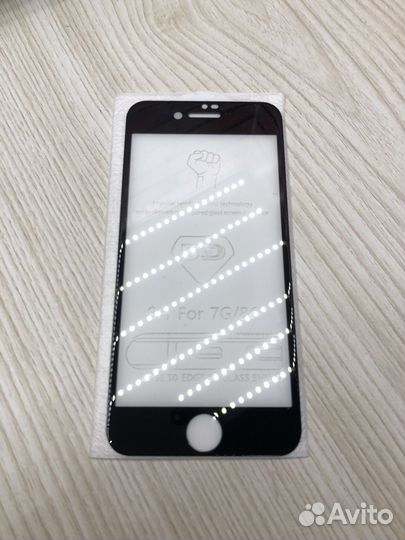 Защитные стёкла iPhone 7/8/SE2 оптом или в розницу