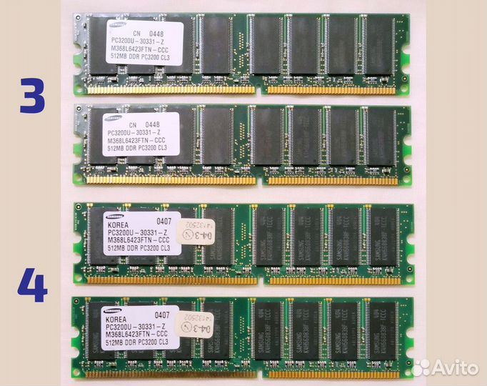 DDR, DDR2 (dimm, SO-Dimm). Celeron M 1,7 430