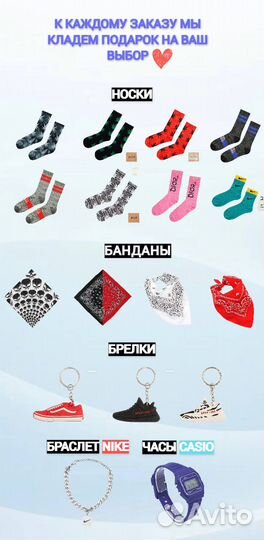 Оранжевая жилетка The North Face