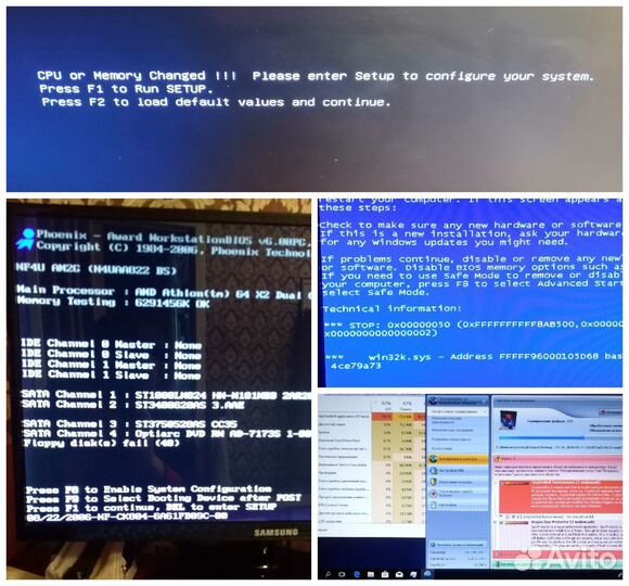 Диагностика/Настройка/Ремонт. Установка Windows