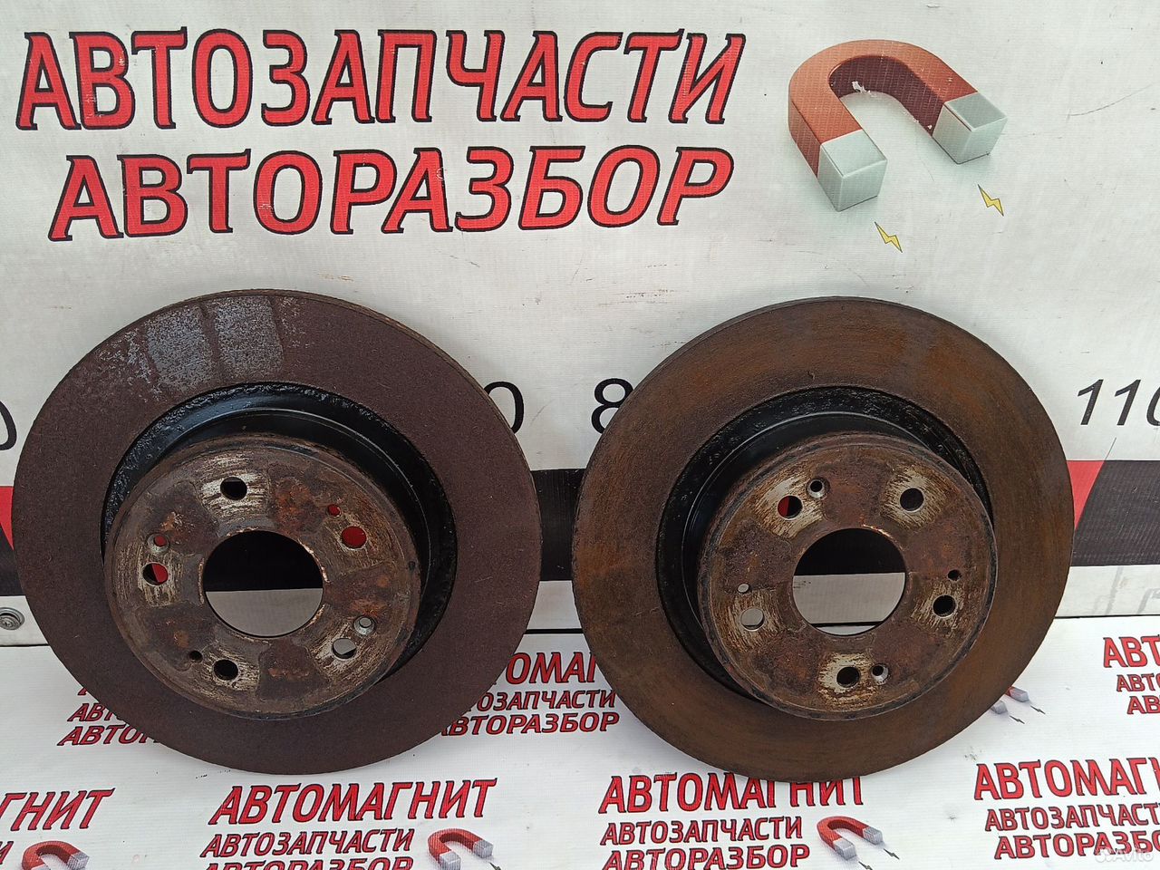 Диск тормозной задний Хавал Ф7 Haval F7