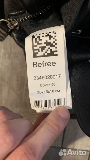 Маленькая сумка с заклепками Befree