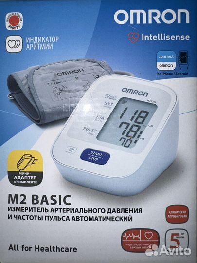 Тонометр omron m2 basic автоматический