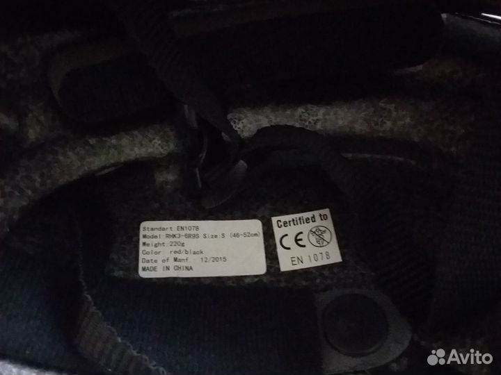 Снаряжение для туризма