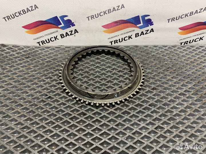 Конус синхронизатора кпп ZF Daf XF105