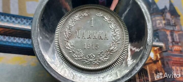 Серебряная монета