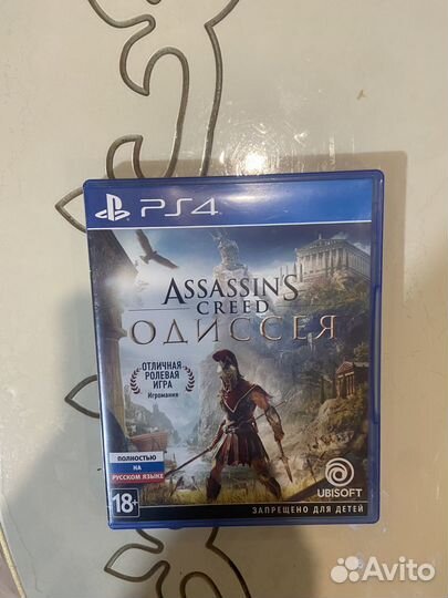 Игра для приставки assassins creed одиссея ps4