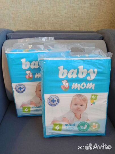 Памперсы подгузники для детей