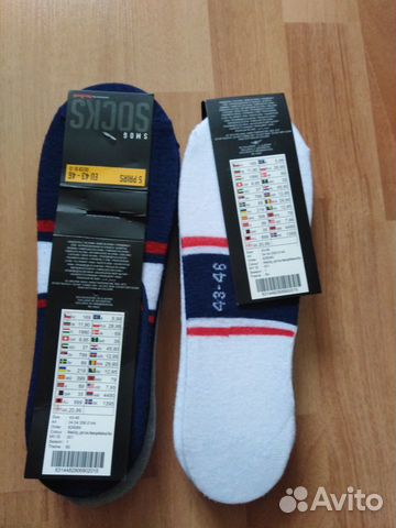Носки мужские.Новые