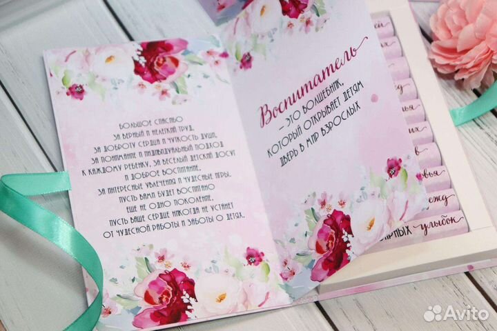 Набор универсальный 