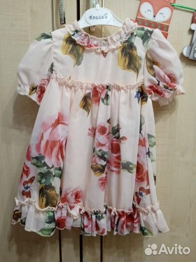 Платья нарядные