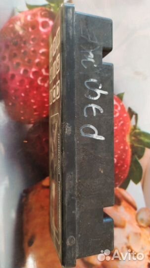 Пульт рефрижератора термокинг тс300