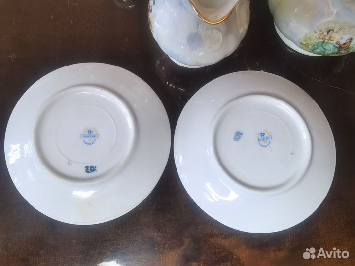 Кофейный сервиз Югославия