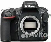 Фотоаппарат Nikon D750 Body
