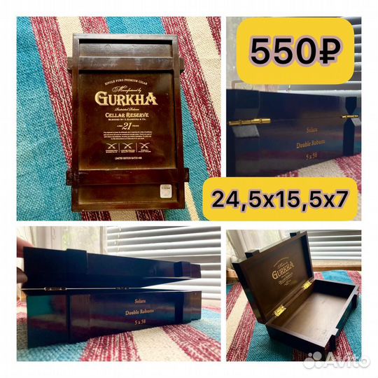 Коробка деревянная из-под сигар для творчества