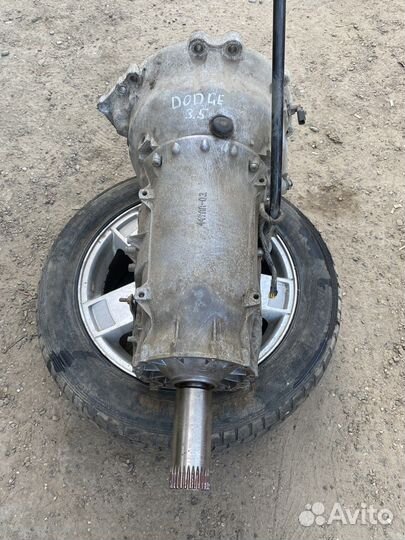 АКПП Dodge Magnum/Chrysler 300 C 3.5 4WD