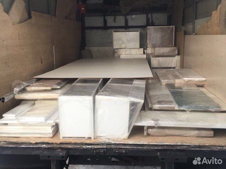 Грузоперевозки Переезды Грузчики