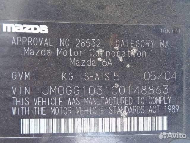 Разбор на запчасти Mazda 6 (GG)