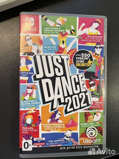 Just Dance 2021 (Switch)