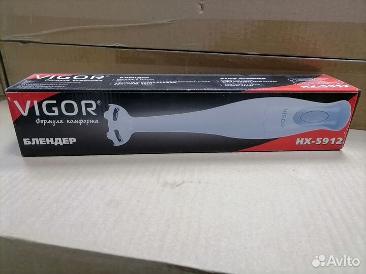 Блендер новый