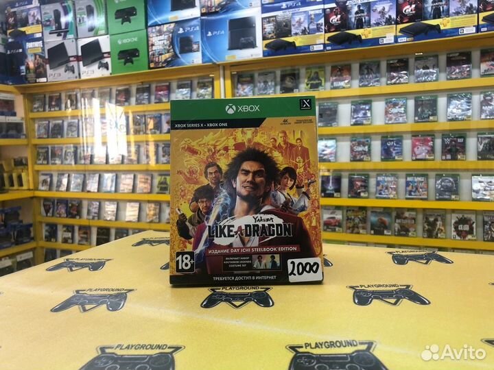 Yakuza Like A Dragon Steelbook Xbox One Новый диск