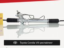 Рулевая рейка для Toyota Corolla viii рестайлинг
