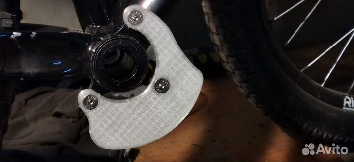 Рокринг и башгард изготовление защита звезды