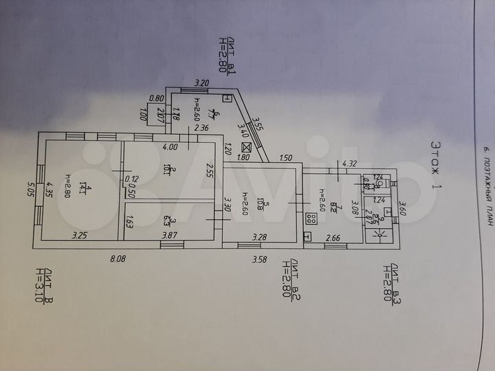 Дом 49 м² на участке 1,7 сот.