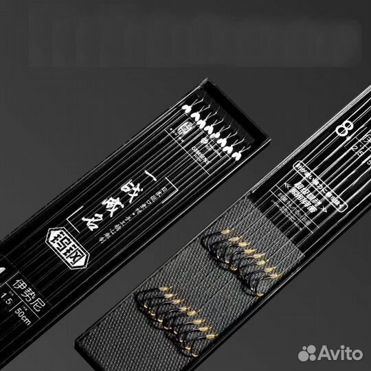 Готовый набор для рыбалки крючки #9 с леской 8 пар