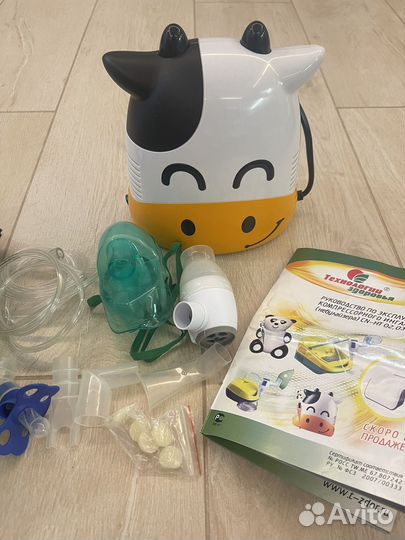 Ингалятор небулайзер детский