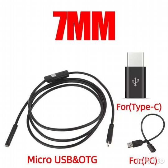 Эндоскоп для автосервиса(Эндоскопическая камера)