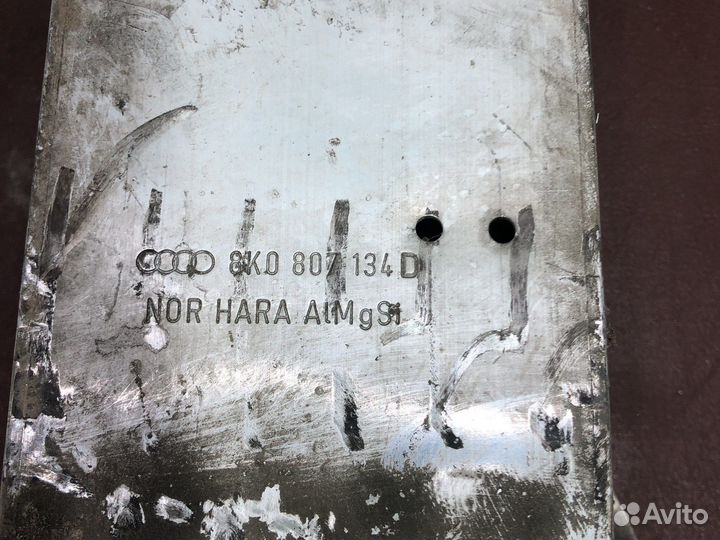 Кранштейн усилителя бампера правый Ауди А5 8t