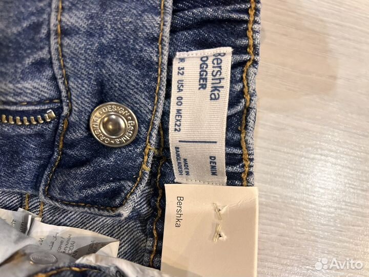 Джинсы Bershka jogger женские