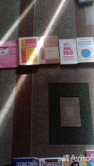 Учебники,книги