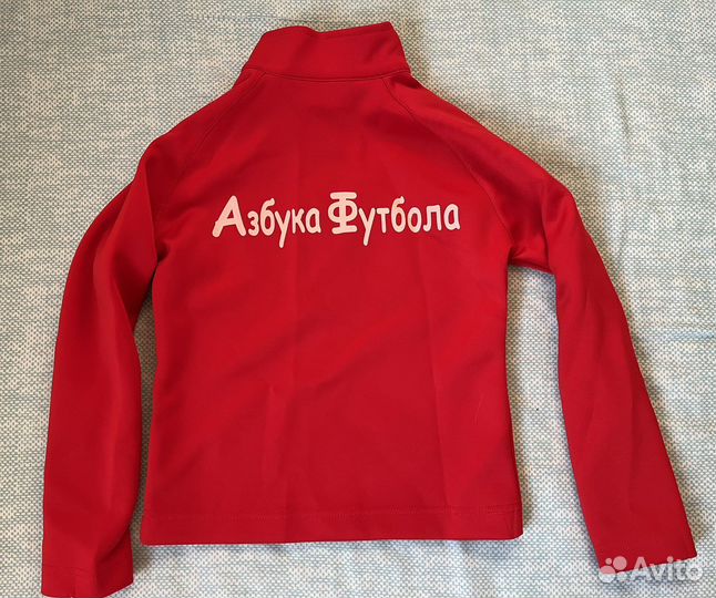 Футбольная форма Азбука Футбола