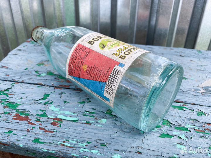 Бутылка Боржоми 1999 г