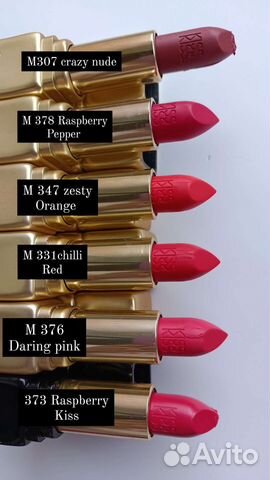 Матовая помада guerlain Kiss Kiss