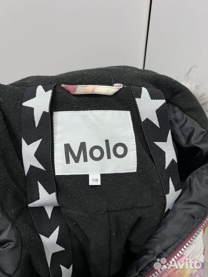 Molo polaris fur 110