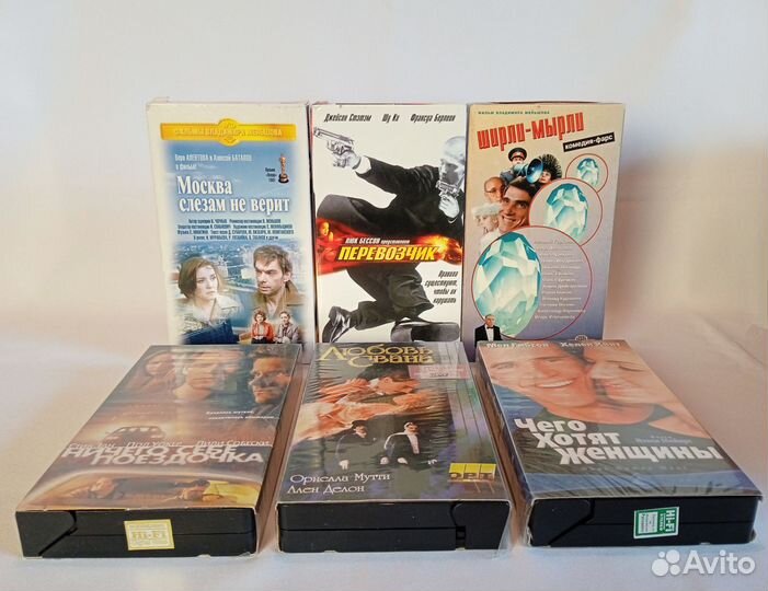 Видеокассеты VHS