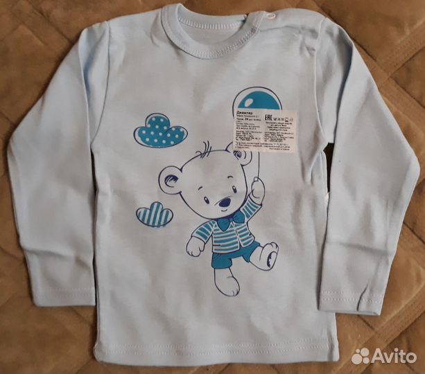 Джемпер детский рост 80