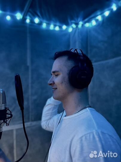 Студия звукозаписи 